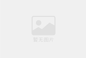乌尔禾精准测漏水师傅的电话是多少?
